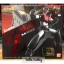 Soul Of Chogokin GX-45 Mazinger Z by Bandai