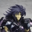 Saint Seiya Saint Cloth Myth Gemini Saga (Surplice) by Bandai