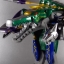 Hyakujuu Sentai Gaoranger - DX Gao Hunter by Bandai