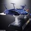 หุ่นเหล็ก Soul of Chogokin - GX-93 Space Pirate Battleship Arcadia - By Bandai