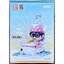 LP 200606 Arale in Bathtub 3996 pcs