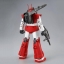 PRE-ORDER : MG 1/100 GM CANNON (RED HEAD) (JABURO DEFENSE FORCE TYPE) PLASTIC MODEL