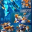 PRE-ORDER : MG 1/100 MISSION PACK F-TYPE & M-TYPE FOR GUNDAM F90