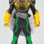 Masked Rider OOO - RHS01 Masked Rider OOO Tatoba Combo by Bandai