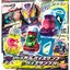 Masked Rider Revice - DX Jackal Vistamp & Vistamp Bar by Bandai