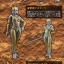 PRE-ORDER : Cho-Do Ultraman Tiga -The Darkness That Was Sealed-