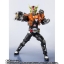 PRE-ORDER : S.H.Figuarts Geiz Revive True Savior Set