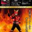 PRE-ORDER : Ultimate Article Kamen Rider Kuuga Mighty Form