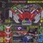 Masked Rider W - DX Double Driver (4mem) by Bandai