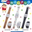 PRE-ORDER : Crayon Shin-chan x Smart Canvas Digital Watch
