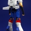 Fewture EX Gokin Juohmaru Modeling Color Ver.