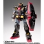 PRE-ORDER : GUNDAM FIX FIGURATION METAL COMPOSITE PSYCO GUNDAM (GLOSS COLOR VER.)