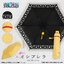 PRE-ORDER : ONE PIECE OCBrella MONKEY.D.LUFFY / Trafalgar Law Model