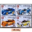 Sembo block 607053-607056 Speed champions