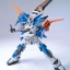 1/100 LG-GAT-X105 Gale Strike Gundam by Bandai