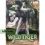 MG 1/8 Tiger & Bunny Wild Tiger by Bandai