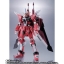 PRE-ORDER : METAL ROBOT SPIRIT SIDE MS INFINITE JUSTICE GUNDAM