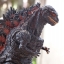 Shin Godzilla Resurgence Premium Figure by SEGA (red fin)