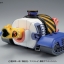ONE PIECE plastic Model General Franky by Bandai