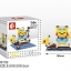 Sembo SD 8105-8110 Pikachu