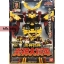Engine Sentai Go-onger - DX Engine Dai Shogun by Bandai (มือสองใหม่มาก)