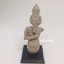 UHA Collect Club Ancient Civilization vol.2