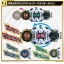 Masked Rider Zi-O - DX BARLCKXS & ZONJIS & ZAMONAS RIDEWATCH SET by Premium Bandai