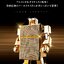 The Golden Warrior Gold Lightan Gashapon by Bandai (Set of 3)