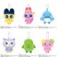 PRE-ORDER : Tamagotchi Paradise Mascot