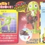 Keroro Gunso - Plamo Collection 14 Keroro Robo Mk-II by Bandai