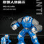 Sy 1447 Avengers Iron Man 1209pcs