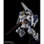 PRE-ORDER : MG 1/100 GUNDAM TR-1 HAZEL SHIELD BOOSTER PARTS PLASTIC MODEL
