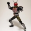Souchaku Henshin Series GD-68 Masked Rider Blade - Masked Rider Chalice by Bandai