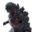 Godzilla - Monster King Series Shin Godzilla 2016 by Bandai