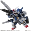 PRE-ORDER : MOBILE SUIT ENSEMBLE EX17 Heavy Full Armor Gundam Unit 7
