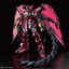 PRE-ORDER : MG 1/100 [Gundam Base Limited] Gundam Epyon EW [Special Coating] Plastic Model