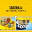 Sy 6295 One Piece Submarine 1214pcs