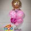 Welcome Baby Size M