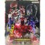 Ohsama Sentai King-Ohger - Ranger Key -MEMORIAL EDITION- Anniversary Heroes and King-Ohger Set by Premium Bandai (Limited มีกล่องน้ำตาล)