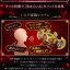 PRE-ORDER : COMPLETE SELECTION MODIFICATION Kivat Belt (CSM Kivat Belt)
