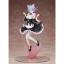 PRE-ORDER : Alpha Omega Re:ZERO -Starting Life in Another World- Rem Nekomimi Ver. PVC Figure