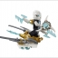 Bela 10395 Ninjago Chain Cycle Ambush 298pcs
