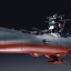 SOUL OF CHOGOKIN GX-64 Space Battleship Yamato 2199 by Bandai