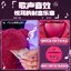 กระปุกออมสิน ลิขสิทธิ์แท้ Disney - Toy Story - Lotso Strawberry Bear Piggy Bank
