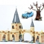 Lele 39145 Harry Potter Hogwarts Whomping Willow 792pcs