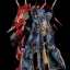 FULL METAL GHOST: CAPTAIN FORM by THREEZERO x Bandai