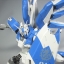 MG 1/100 RX-93-2 Hi-v Gundam by Bandai