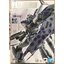 Gundam - Metal Build RX-93-v2 Hi-v (Hi-Nu) Gundam by Bandai