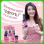 ่คุณสัมฤทธิ์ ยาน้ำสมุนไพรคุณสัมฤทธิ์ รากสามสิบ บรรจุ 300 ซีซี 300cc