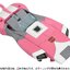 Pre-order : Transformers Missing Link C-08 Arcee by Takara Tomy